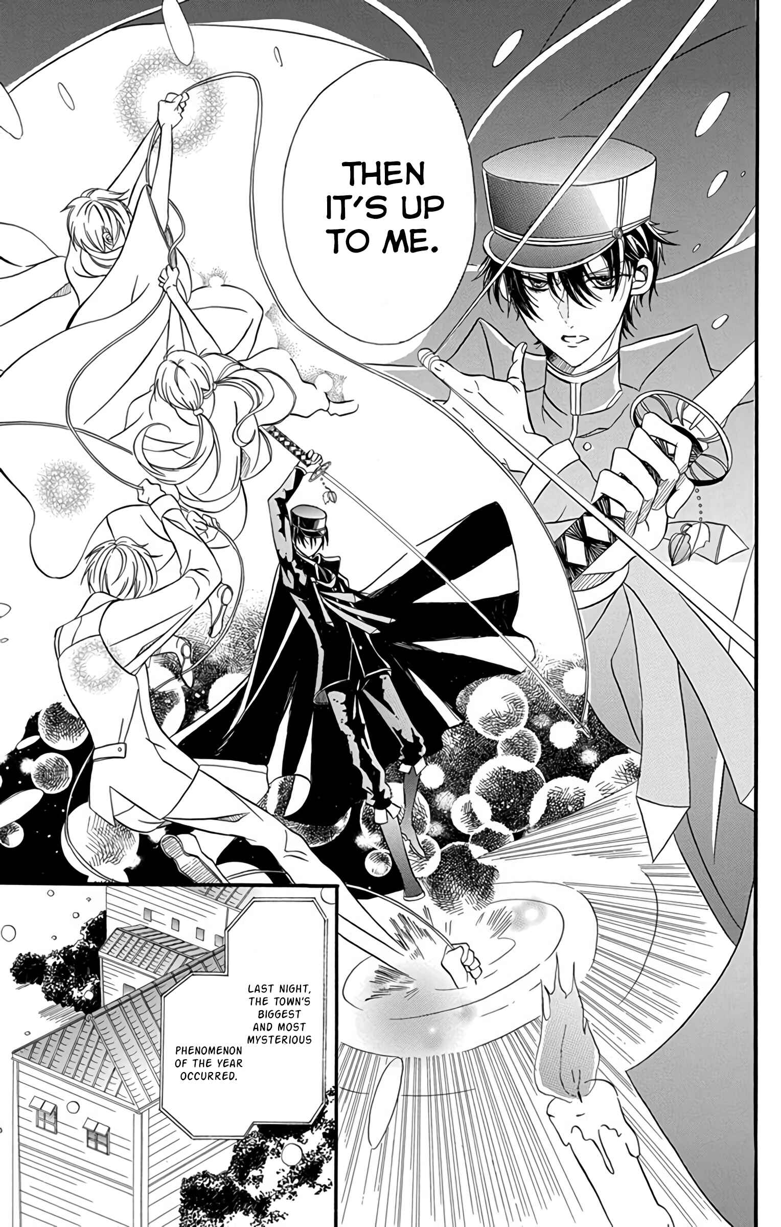 Tensei Akujo no Kuro Rekishi Chapter 3.5 - Page 4