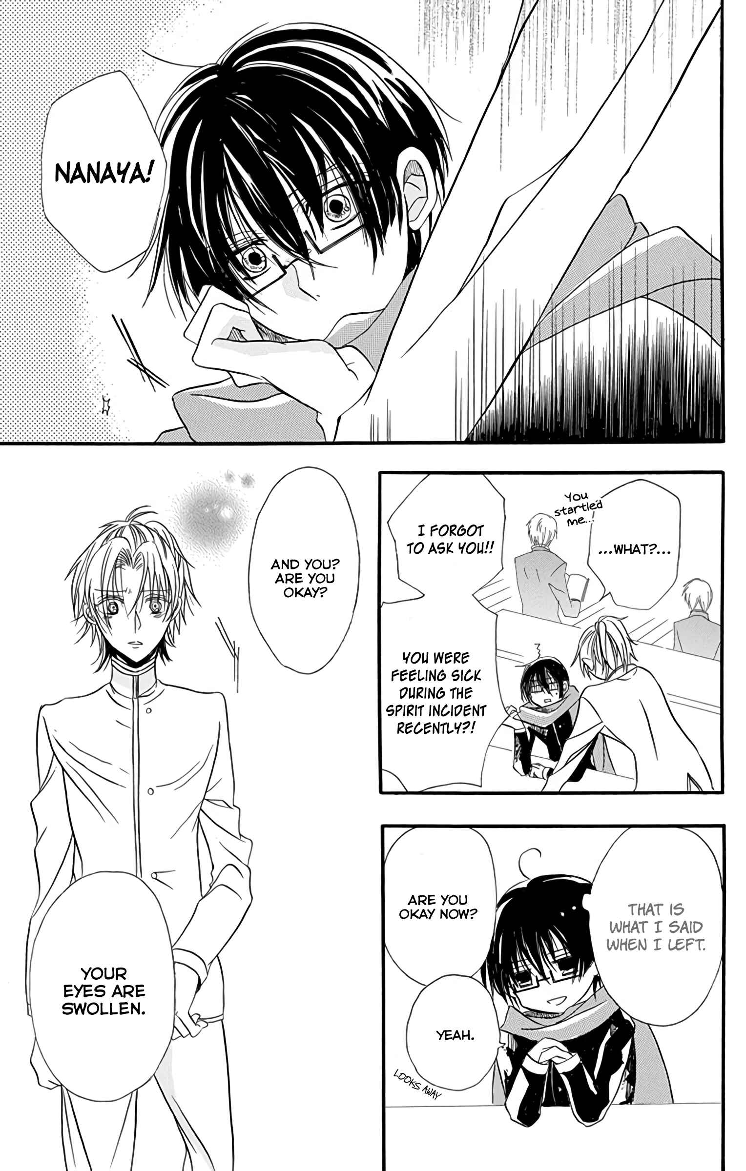 Tensei Akujo no Kuro Rekishi Chapter 3.5 - Page 42