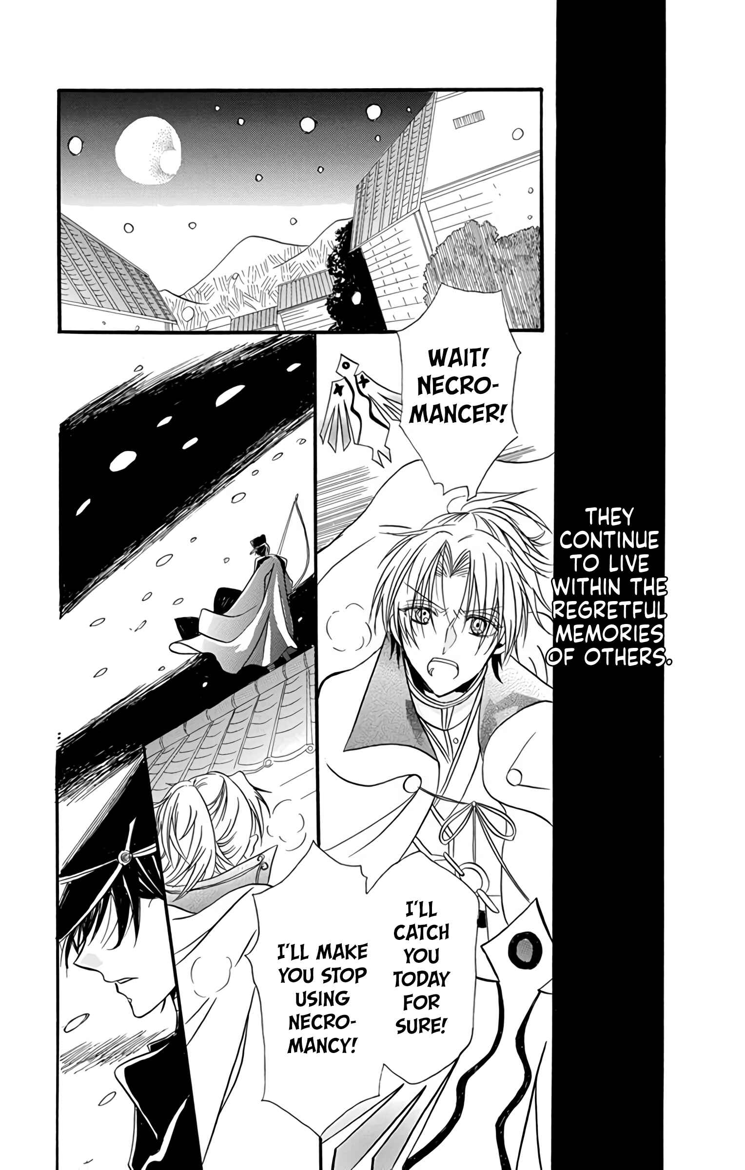 Tensei Akujo no Kuro Rekishi Chapter 3.5 - Page 48