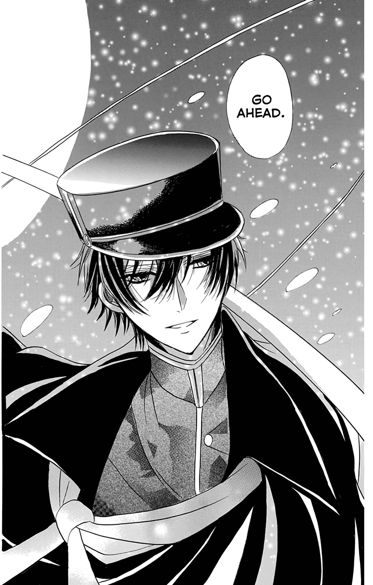 Tensei Akujo no Kuro Rekishi Chapter 3.5 - Page 49