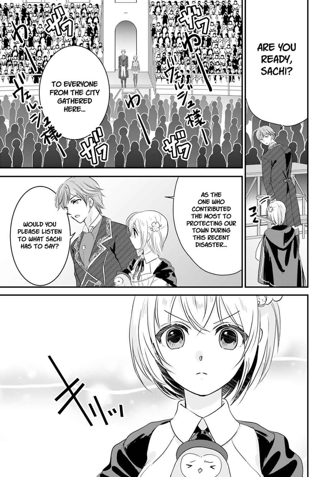 Koun-chi 999 no Watashi, Sokushi Mahou ga Zettai ni Seikou suru no de Sekai Saikyou desu: Mahou-chi 1 de Tsuihousaremashita ga, Kakuritsu Cheat de Moriagaru Chapter 25 - Page 1