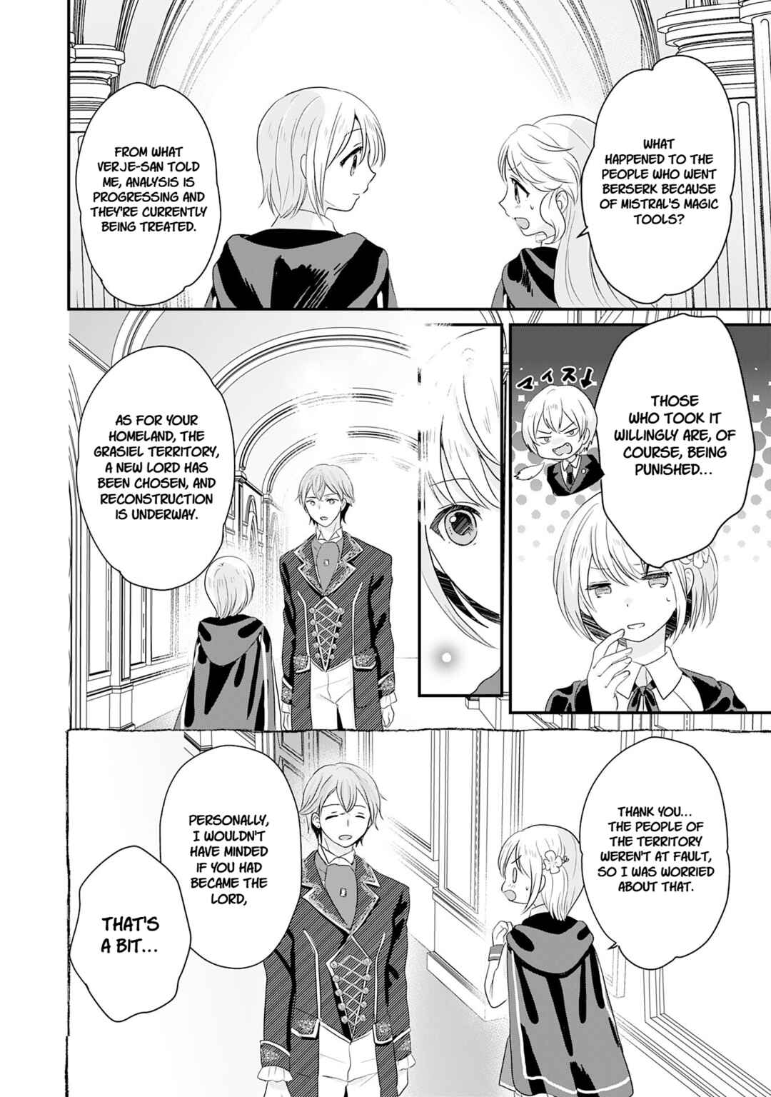 Koun-chi 999 no Watashi, Sokushi Mahou ga Zettai ni Seikou suru no de Sekai Saikyou desu: Mahou-chi 1 de Tsuihousaremashita ga, Kakuritsu Cheat de Moriagaru Chapter 25 - Page 22