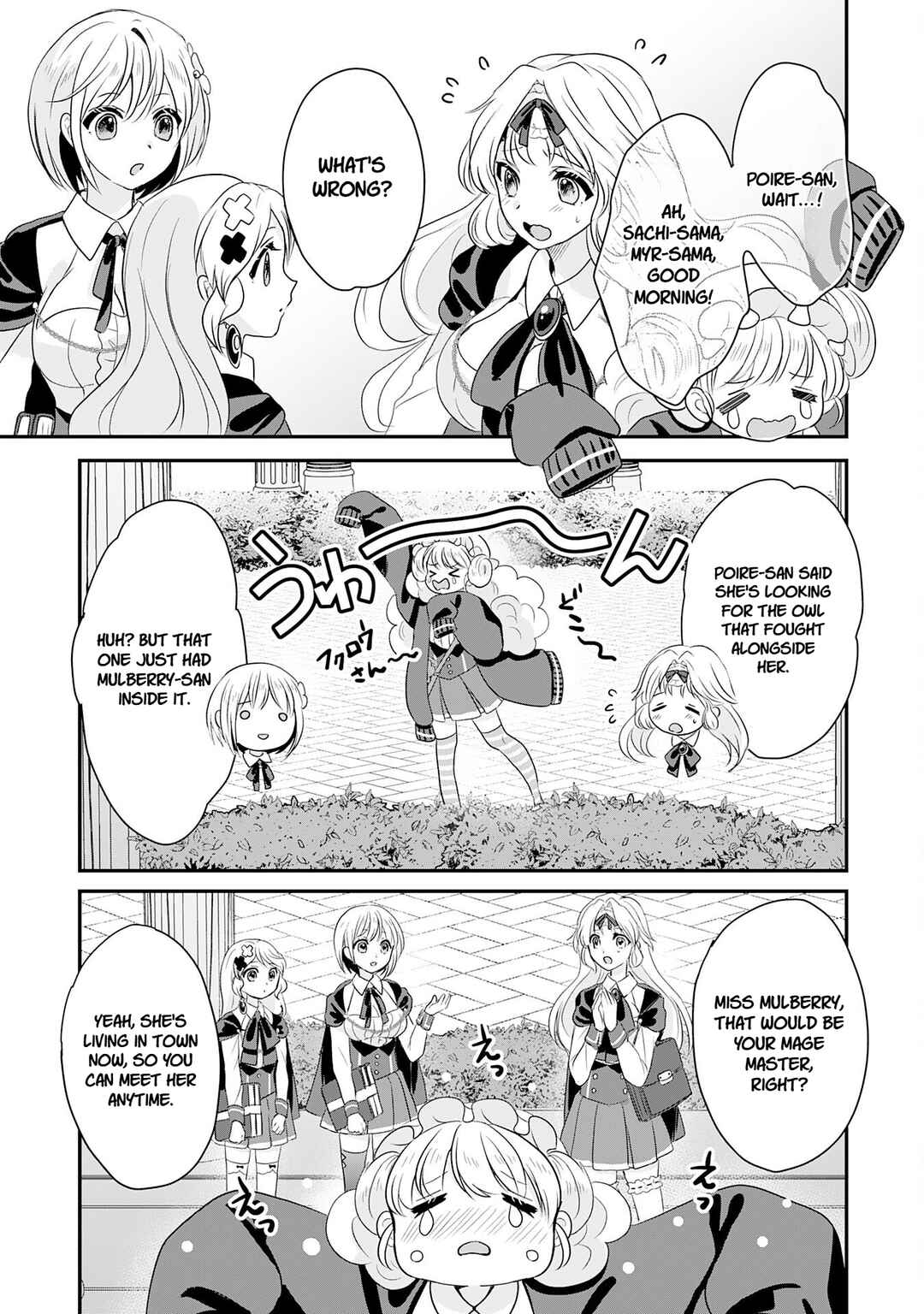 Koun-chi 999 no Watashi, Sokushi Mahou ga Zettai ni Seikou suru no de Sekai Saikyou desu: Mahou-chi 1 de Tsuihousaremashita ga, Kakuritsu Cheat de Moriagaru Chapter 25 - Page 27