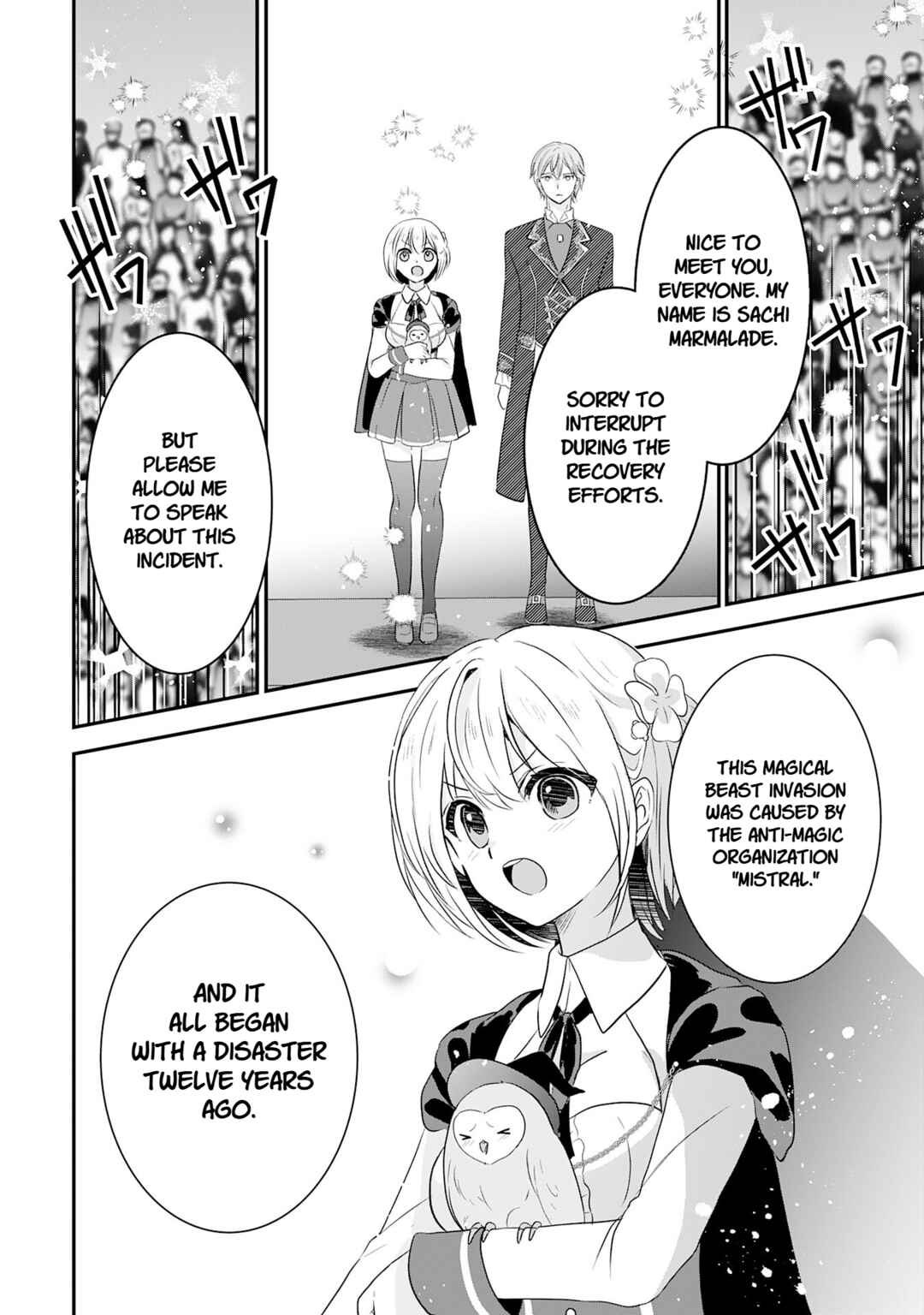 Koun-chi 999 no Watashi, Sokushi Mahou ga Zettai ni Seikou suru no de Sekai Saikyou desu: Mahou-chi 1 de Tsuihousaremashita ga, Kakuritsu Cheat de Moriagaru Chapter 25 - Page 4