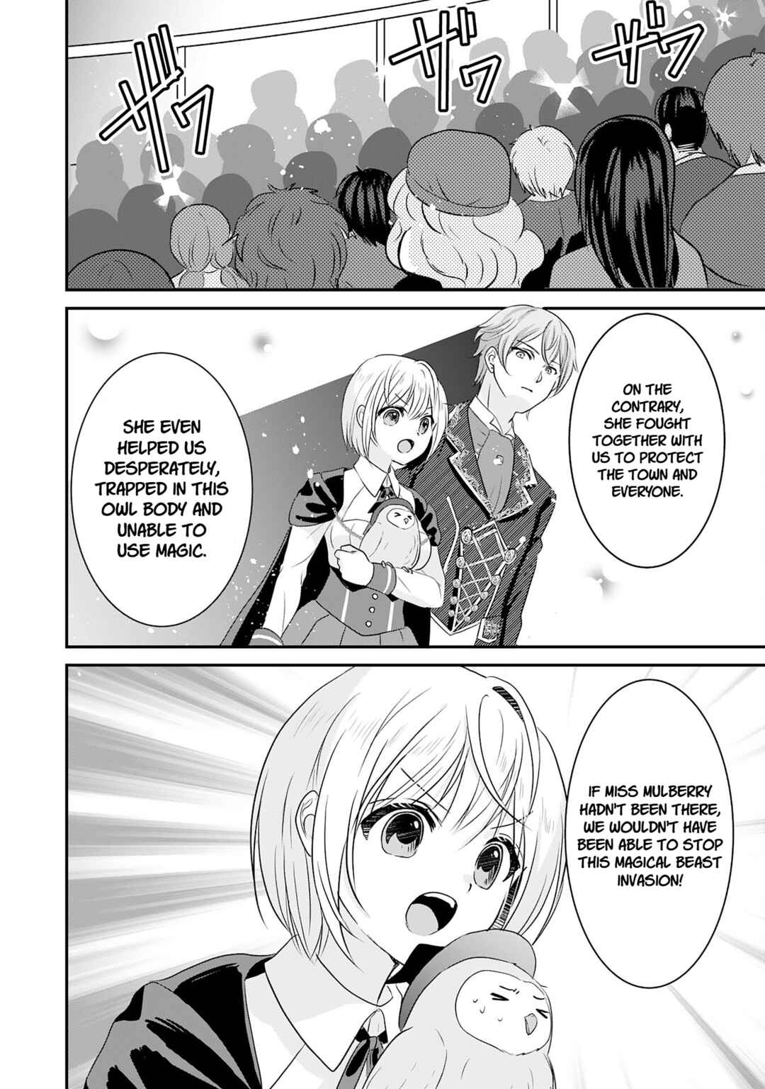 Koun-chi 999 no Watashi, Sokushi Mahou ga Zettai ni Seikou suru no de Sekai Saikyou desu: Mahou-chi 1 de Tsuihousaremashita ga, Kakuritsu Cheat de Moriagaru Chapter 25 - Page 6