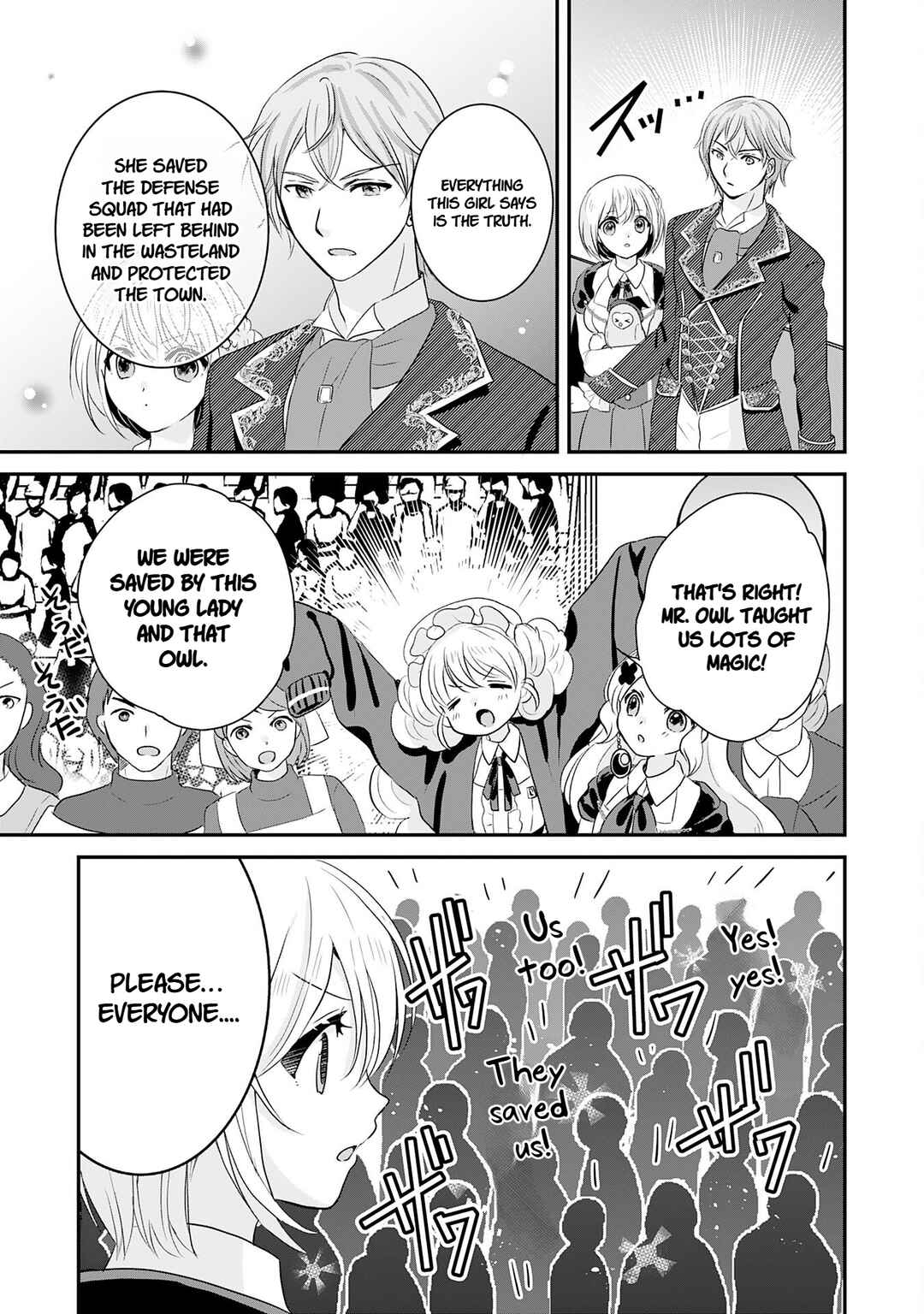 Koun-chi 999 no Watashi, Sokushi Mahou ga Zettai ni Seikou suru no de Sekai Saikyou desu: Mahou-chi 1 de Tsuihousaremashita ga, Kakuritsu Cheat de Moriagaru Chapter 25 - Page 7