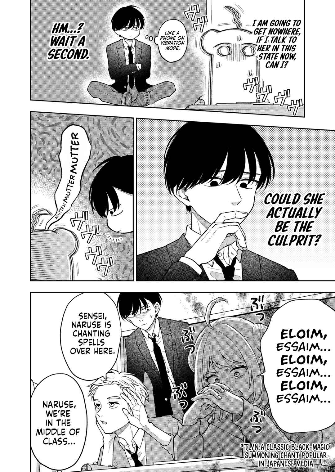 Shinde Seishun ga Sakumono ka! Chapter 1 - Page 23