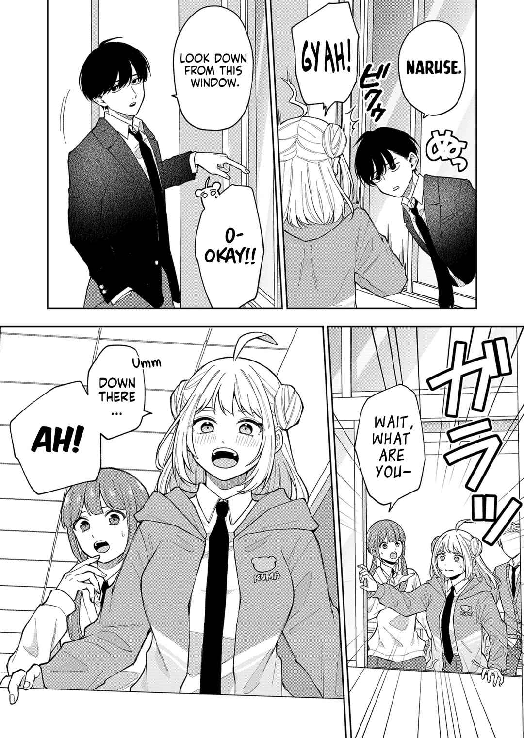Shinde Seishun ga Sakumono ka! Chapter 1 - Page 43