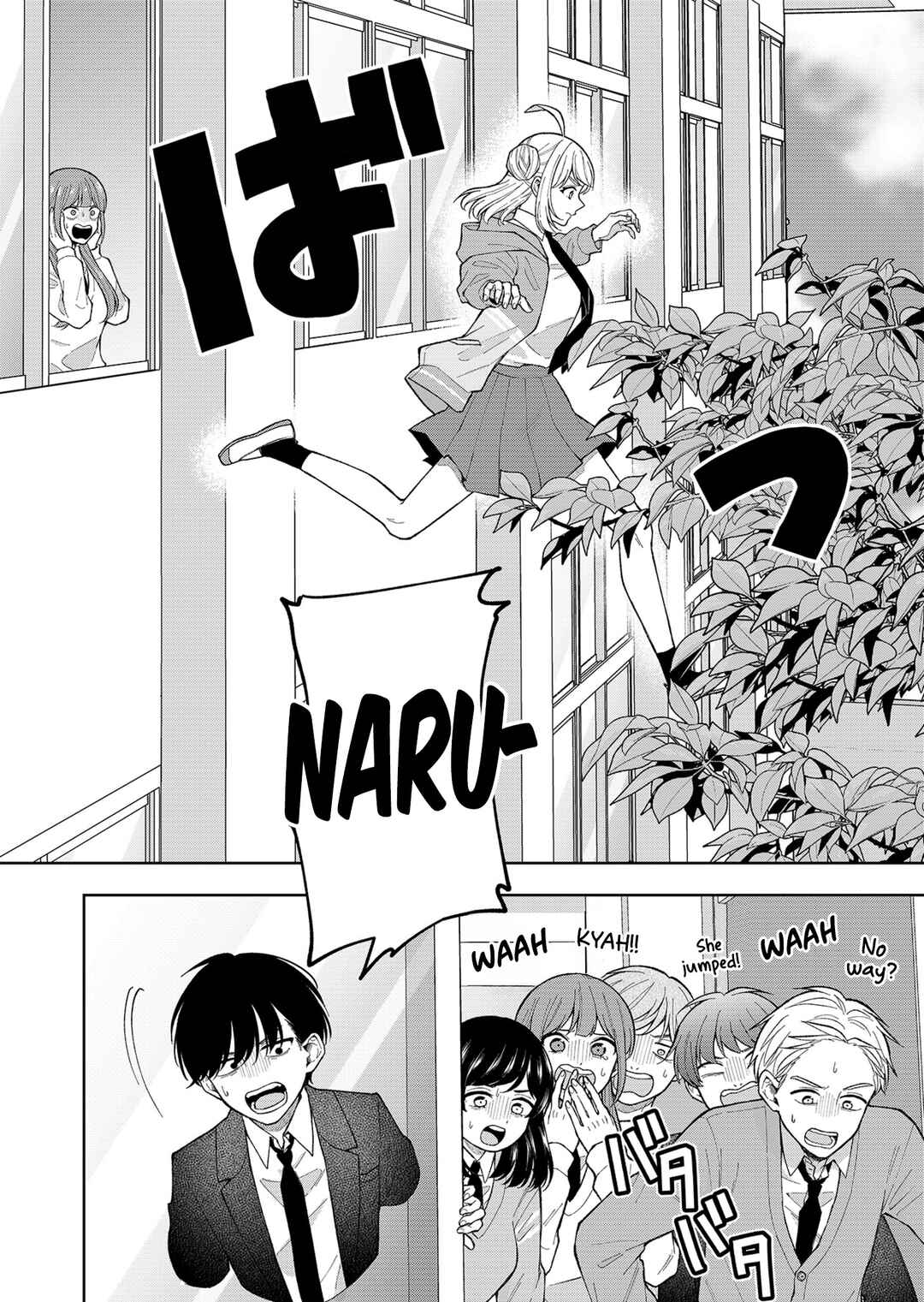 Shinde Seishun ga Sakumono ka! Chapter 1 - Page 45