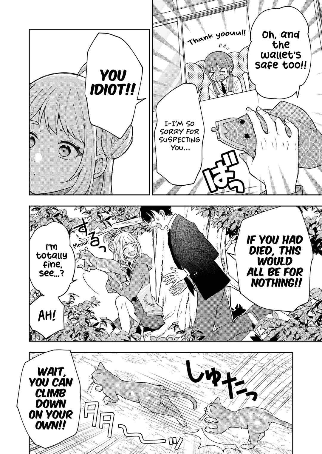 Shinde Seishun ga Sakumono ka! Chapter 1 - Page 47
