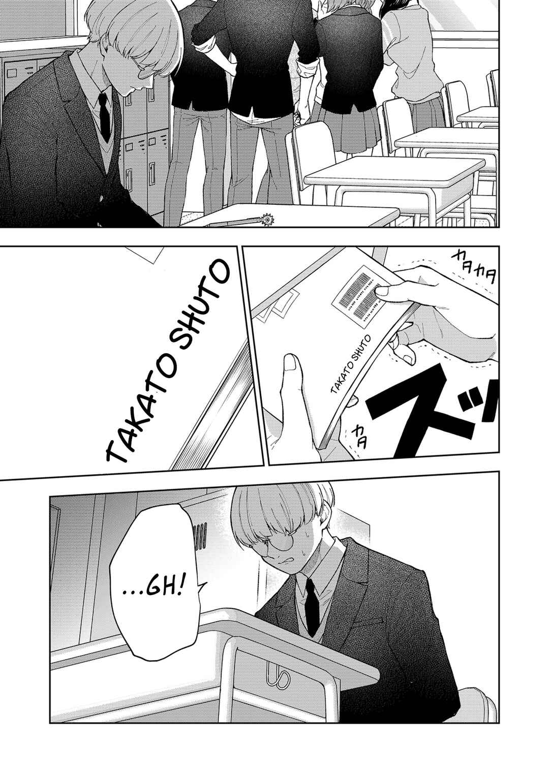 Shinde Seishun ga Sakumono ka! Chapter 1 - Page 50