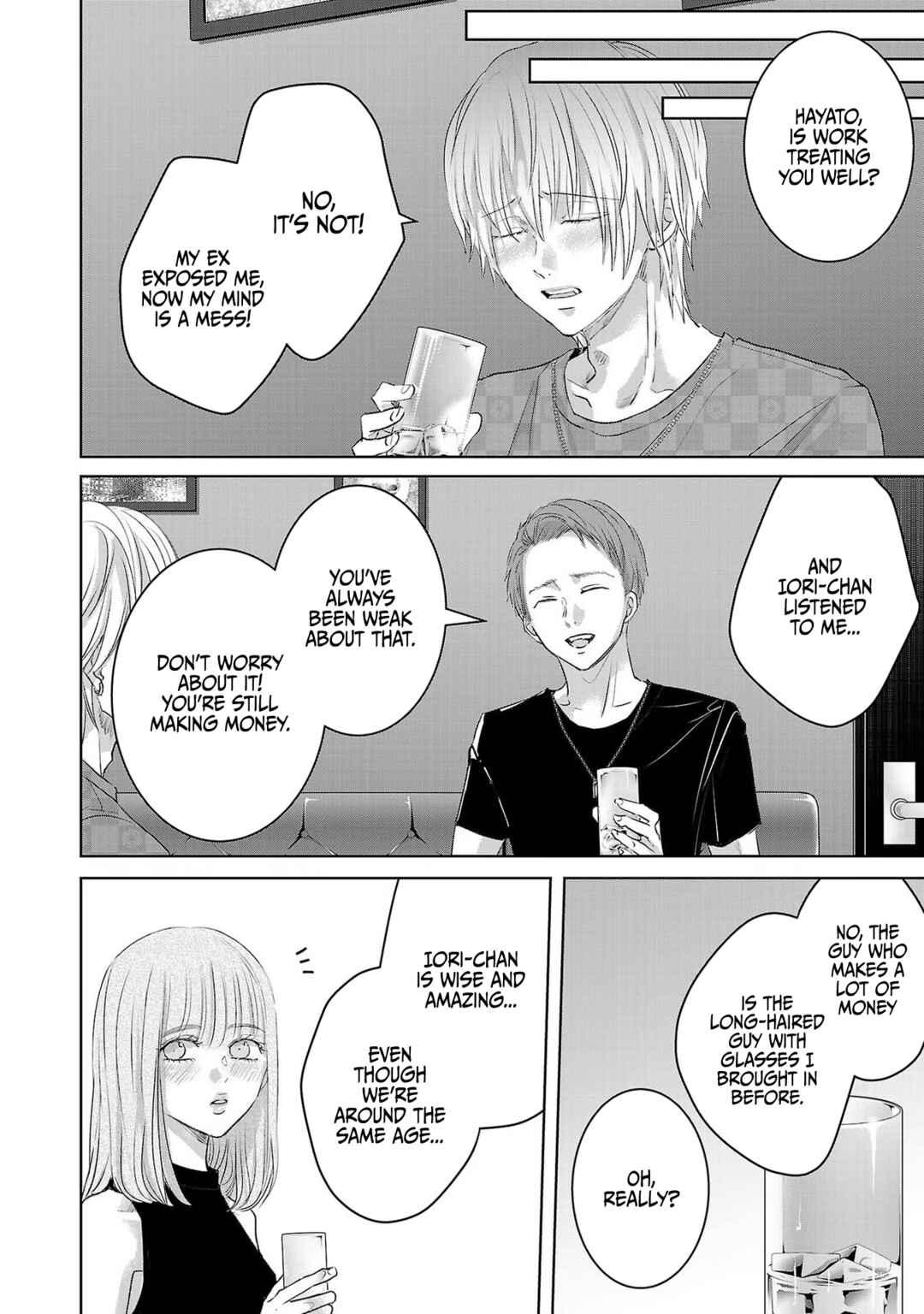 Ashita, Watashi wa Dareka no Kanojo Chapter 115 - Page 13