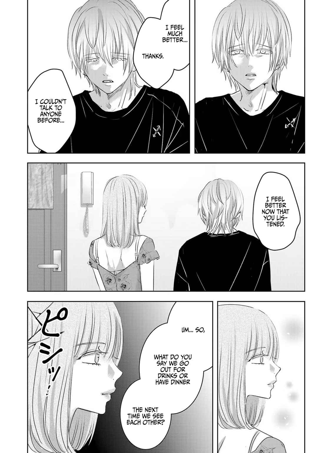 Ashita, Watashi wa Dareka no Kanojo Chapter 115 - Page 3