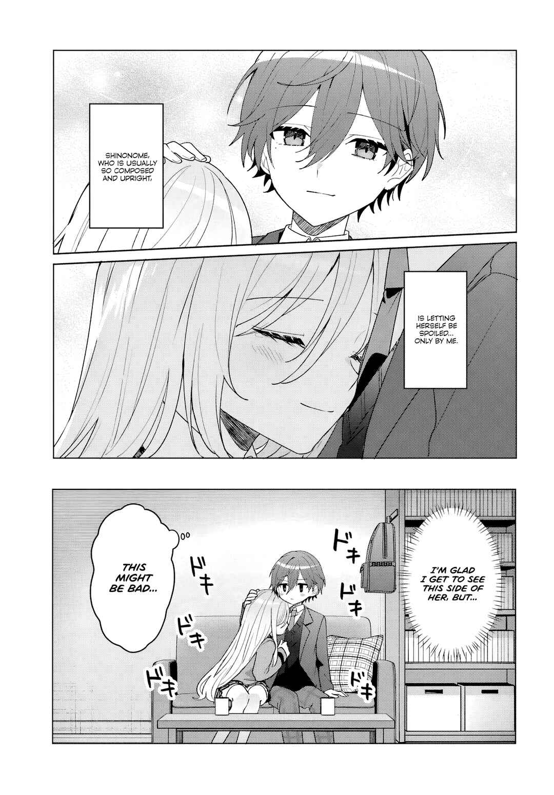 Takou no Koori Hime wo Tasuketara, Otomodachi kara Hajimeru Koto ni Narimashita Chapter 7 - Page 13