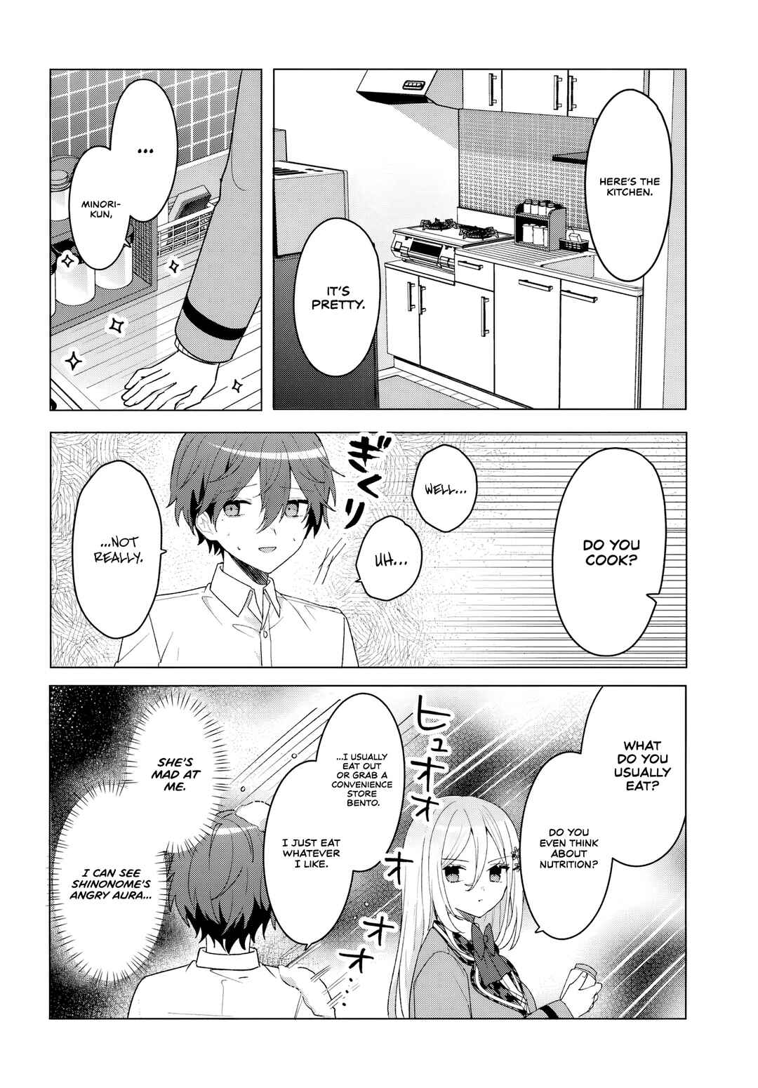 Takou no Koori Hime wo Tasuketara, Otomodachi kara Hajimeru Koto ni Narimashita Chapter 7 - Page 16