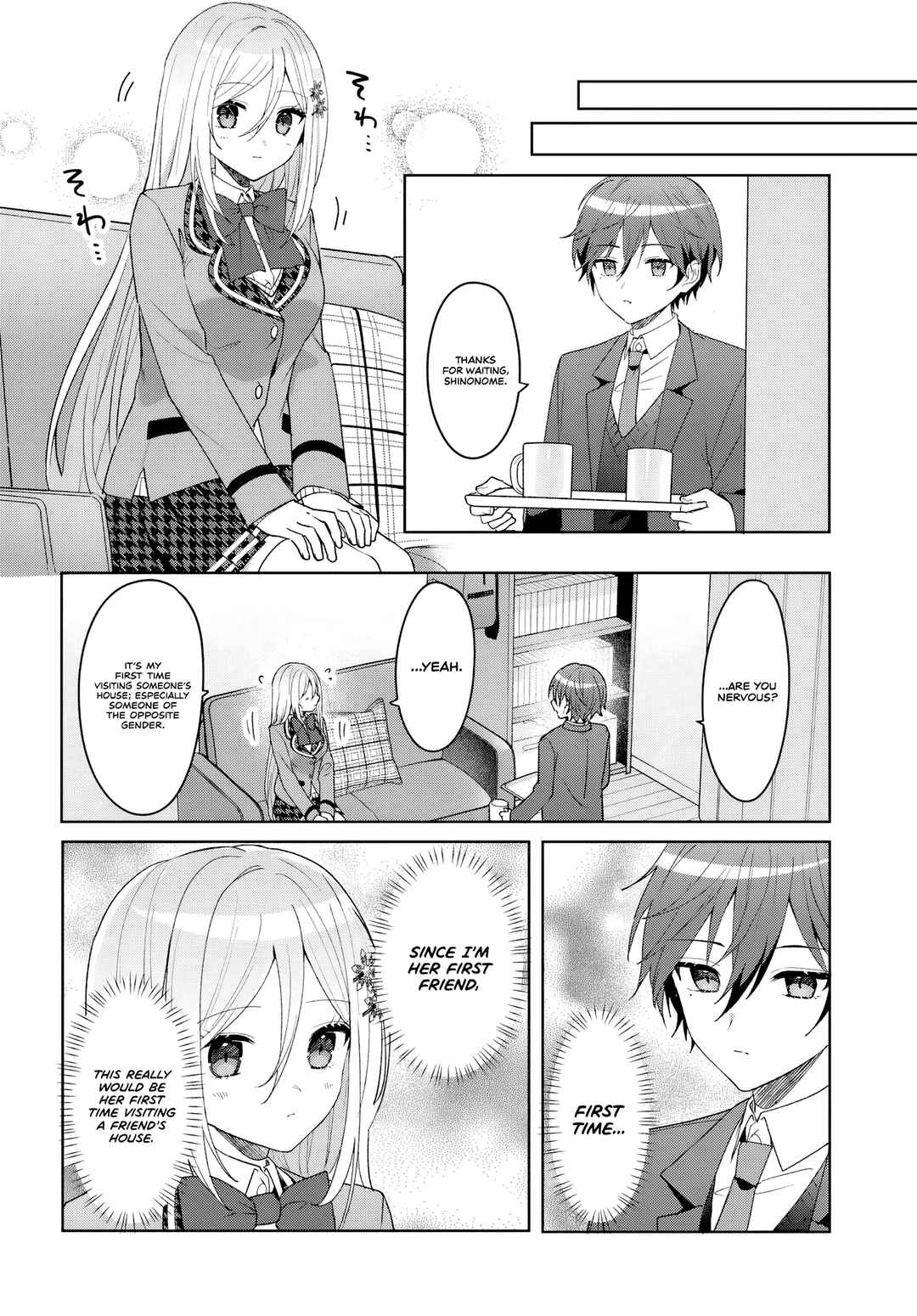 Takou no Koori Hime wo Tasuketara, Otomodachi kara Hajimeru Koto ni Narimashita Chapter 7 - Page 4