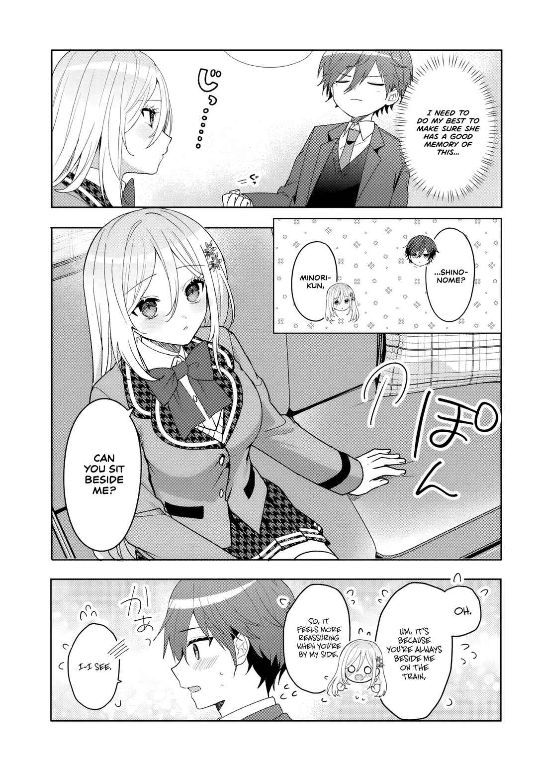 Takou no Koori Hime wo Tasuketara, Otomodachi kara Hajimeru Koto ni Narimashita Chapter 7 - Page 5