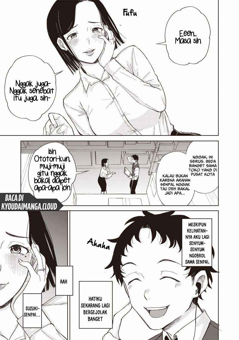 Ken to Mahou to NTR Chapter 1 - Page 13