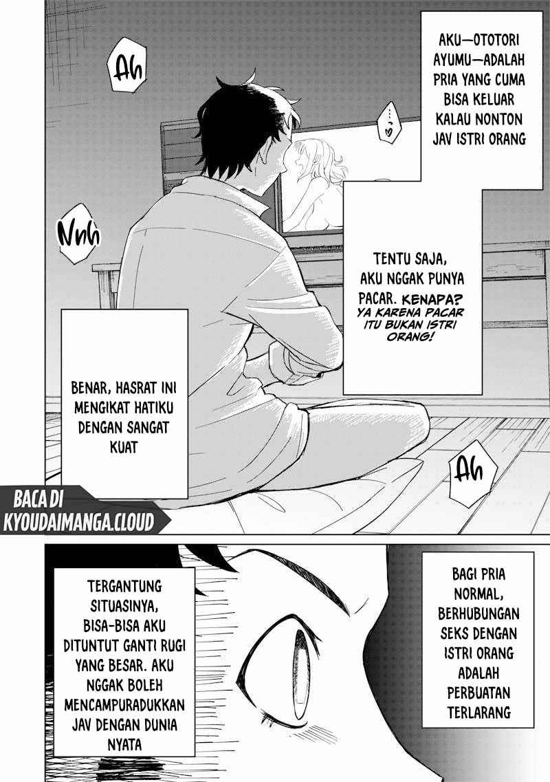 Ken to Mahou to NTR Chapter 1 - Page 16