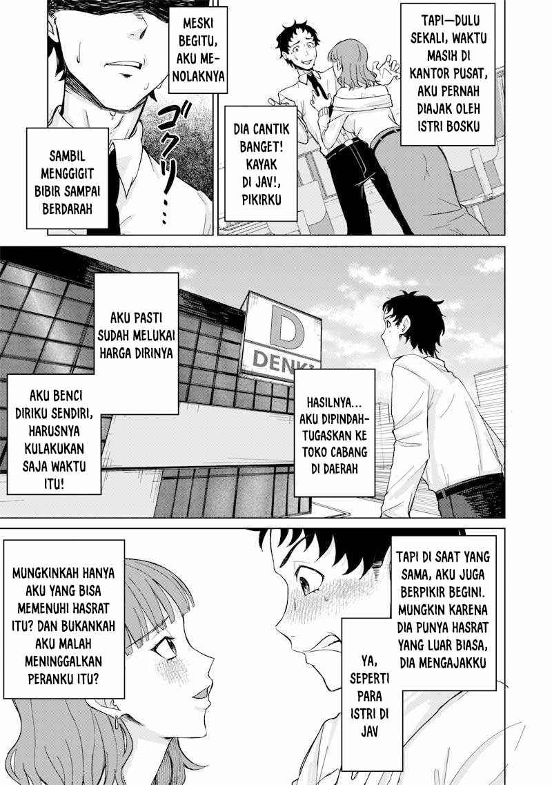 Ken to Mahou to NTR Chapter 1 - Page 17