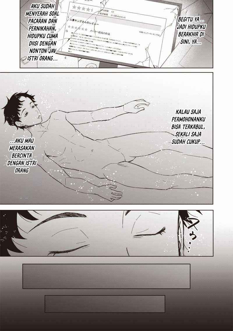 Ken to Mahou to NTR Chapter 1 - Page 21