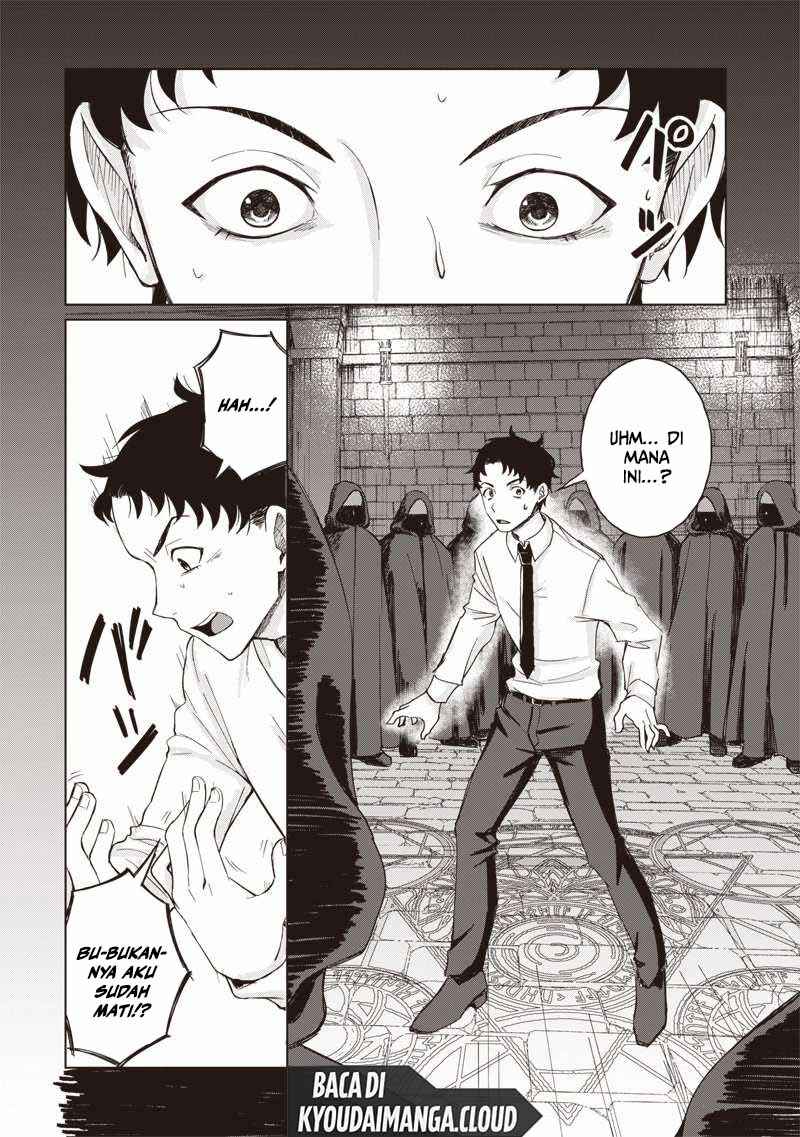 Ken to Mahou to NTR Chapter 1 - Page 22