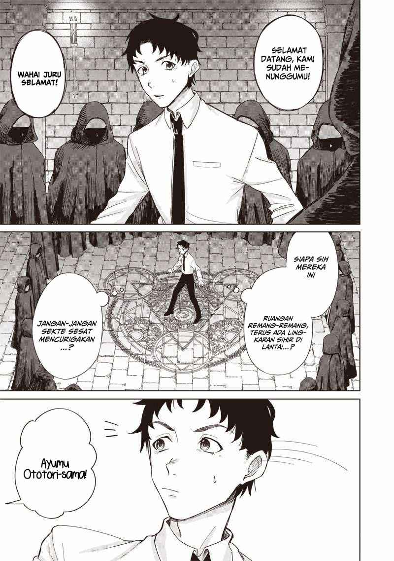 Ken to Mahou to NTR Chapter 1 - Page 23