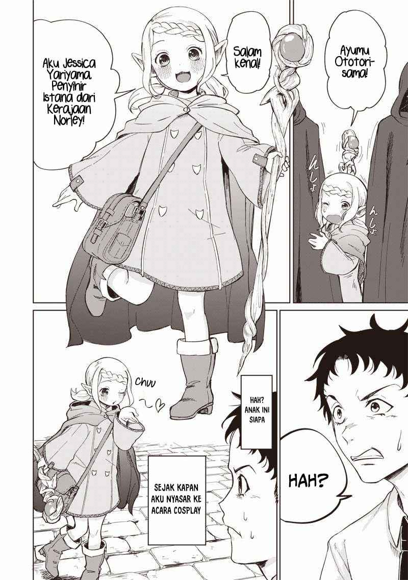 Ken to Mahou to NTR Chapter 1 - Page 24