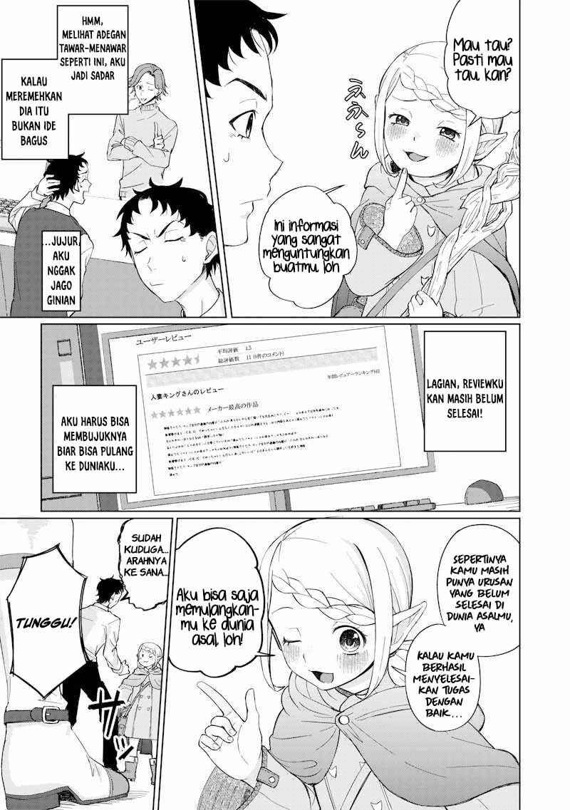 Ken to Mahou to NTR Chapter 1 - Page 29