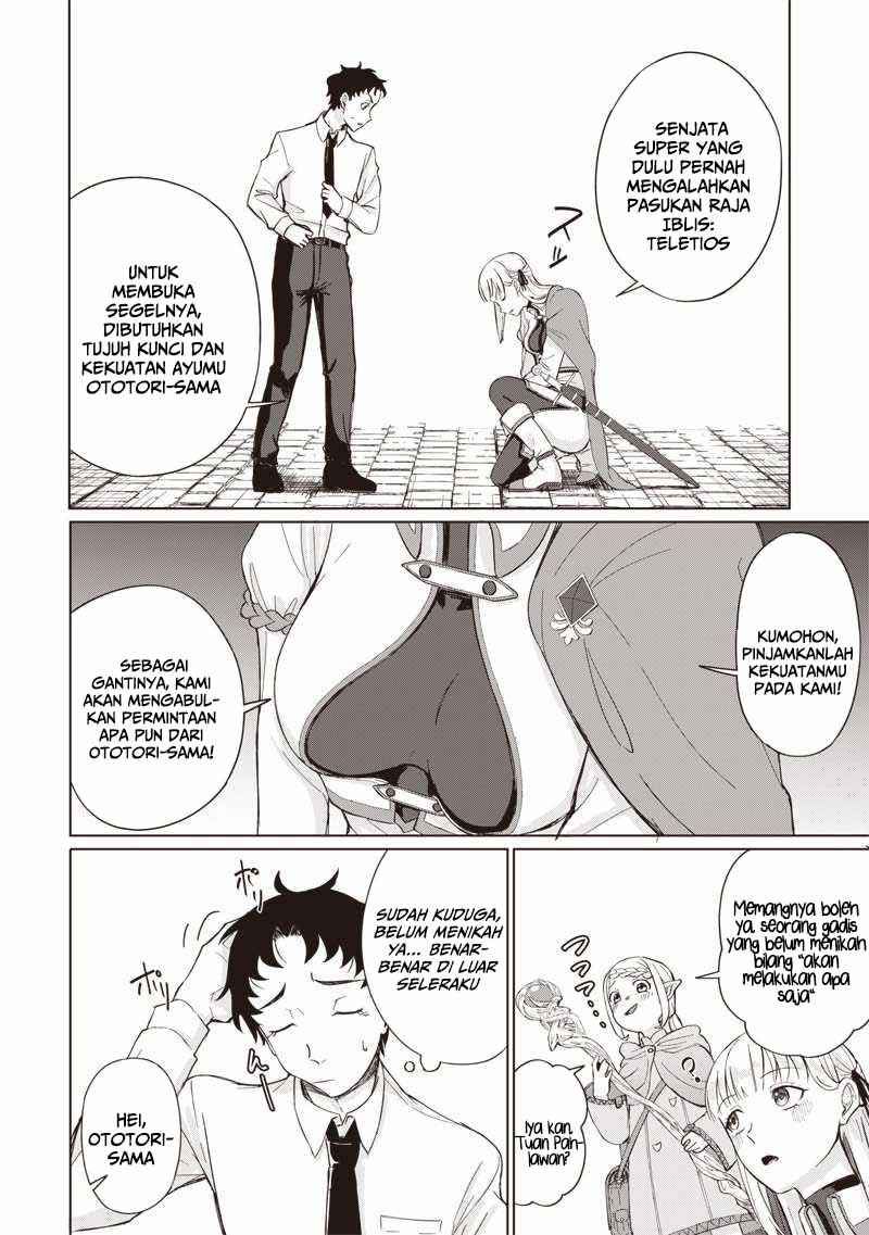 Ken to Mahou to NTR Chapter 1 - Page 32