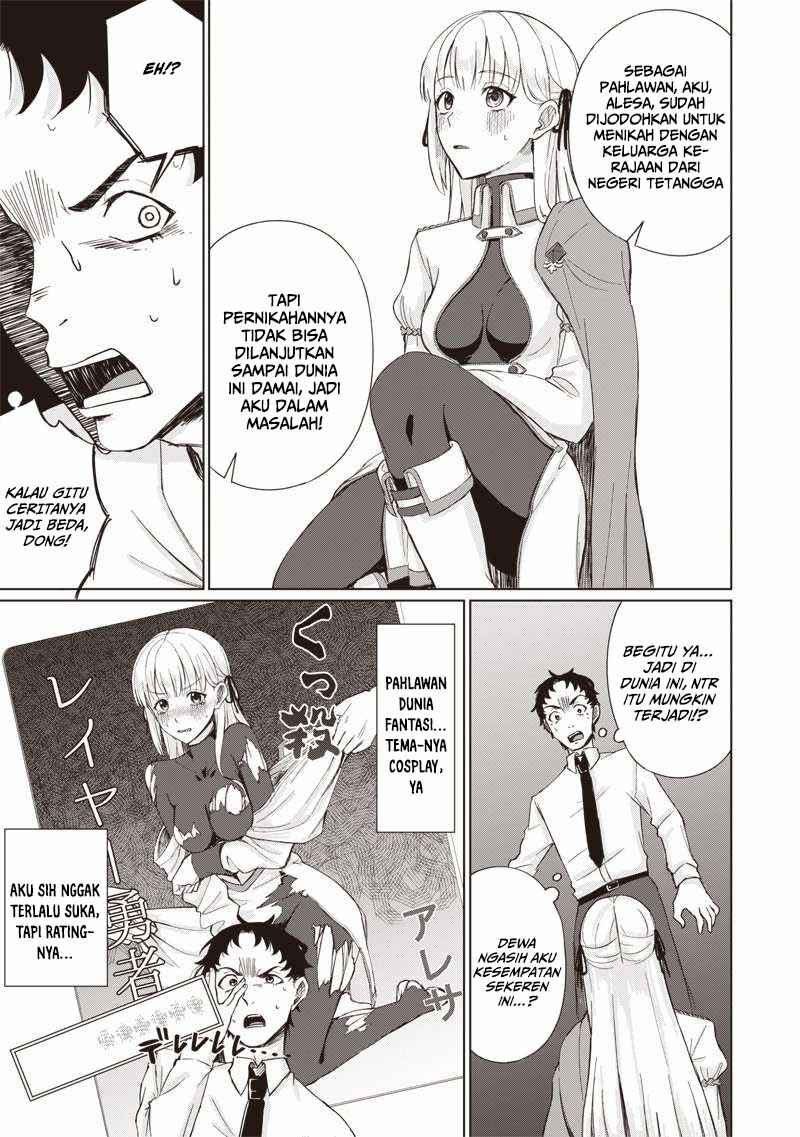 Ken to Mahou to NTR Chapter 1 - Page 33