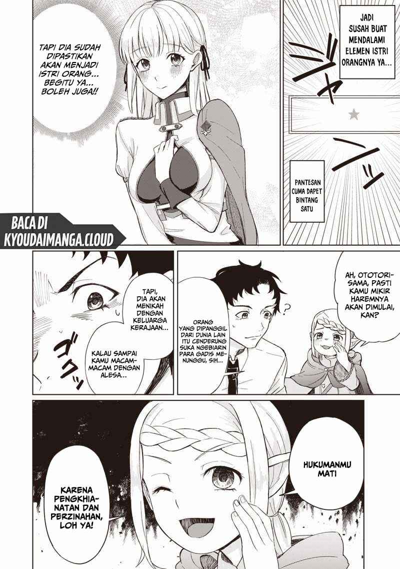 Ken to Mahou to NTR Chapter 1 - Page 34