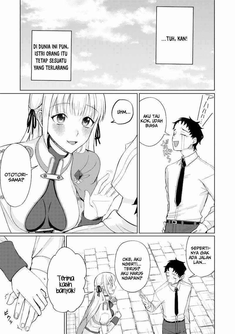 Ken to Mahou to NTR Chapter 1 - Page 35