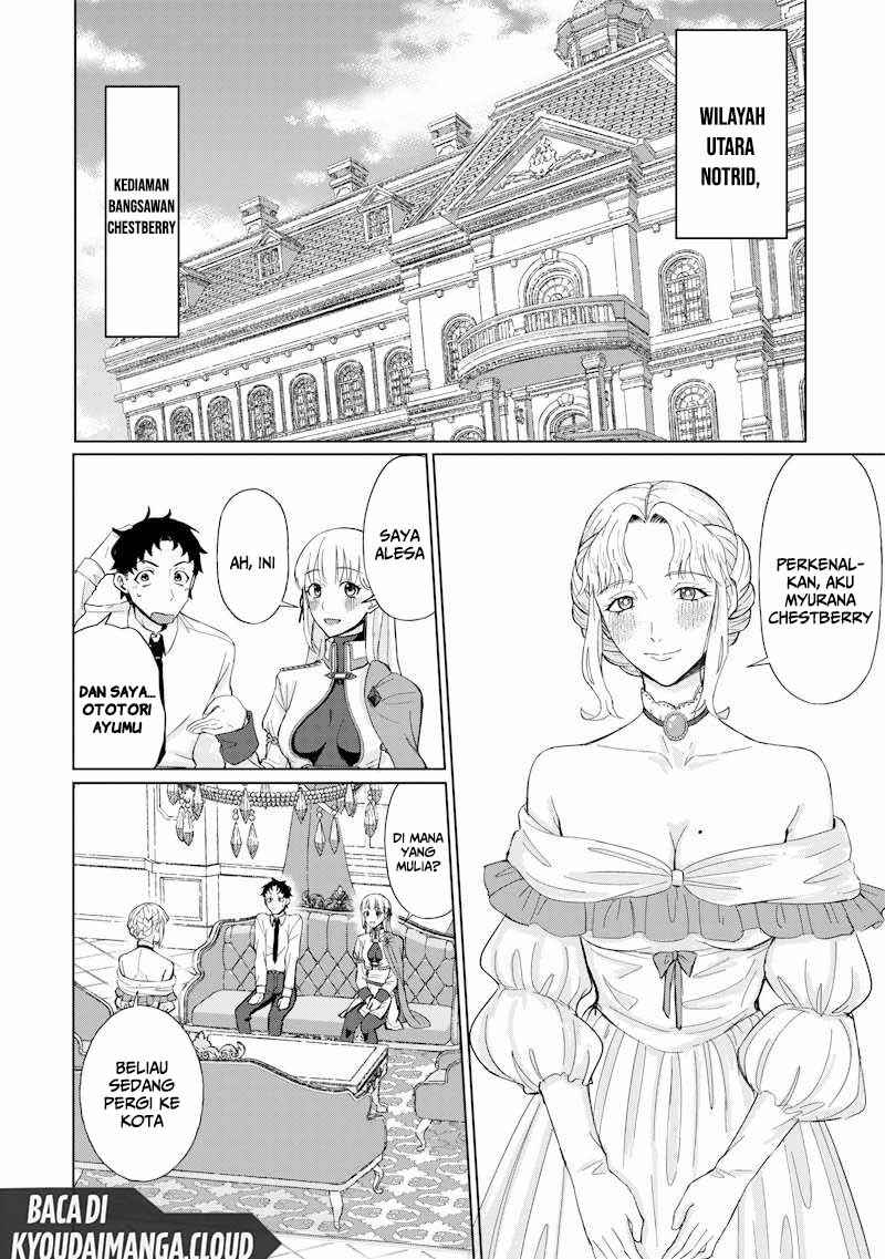 Ken to Mahou to NTR Chapter 1 - Page 40