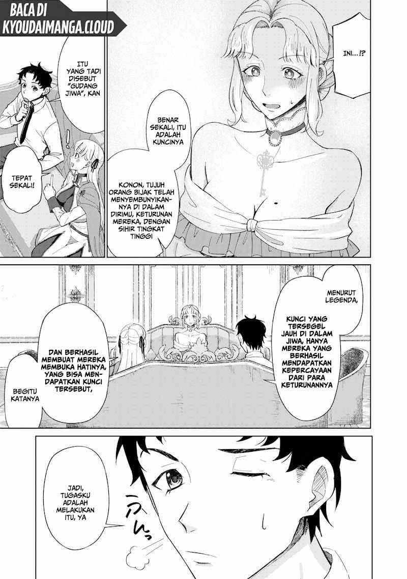 Ken to Mahou to NTR Chapter 1 - Page 43