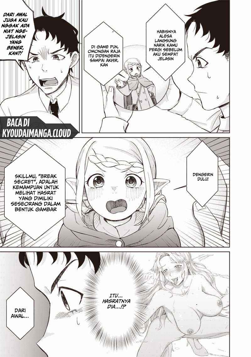 Ken to Mahou to NTR Chapter 1 - Page 49