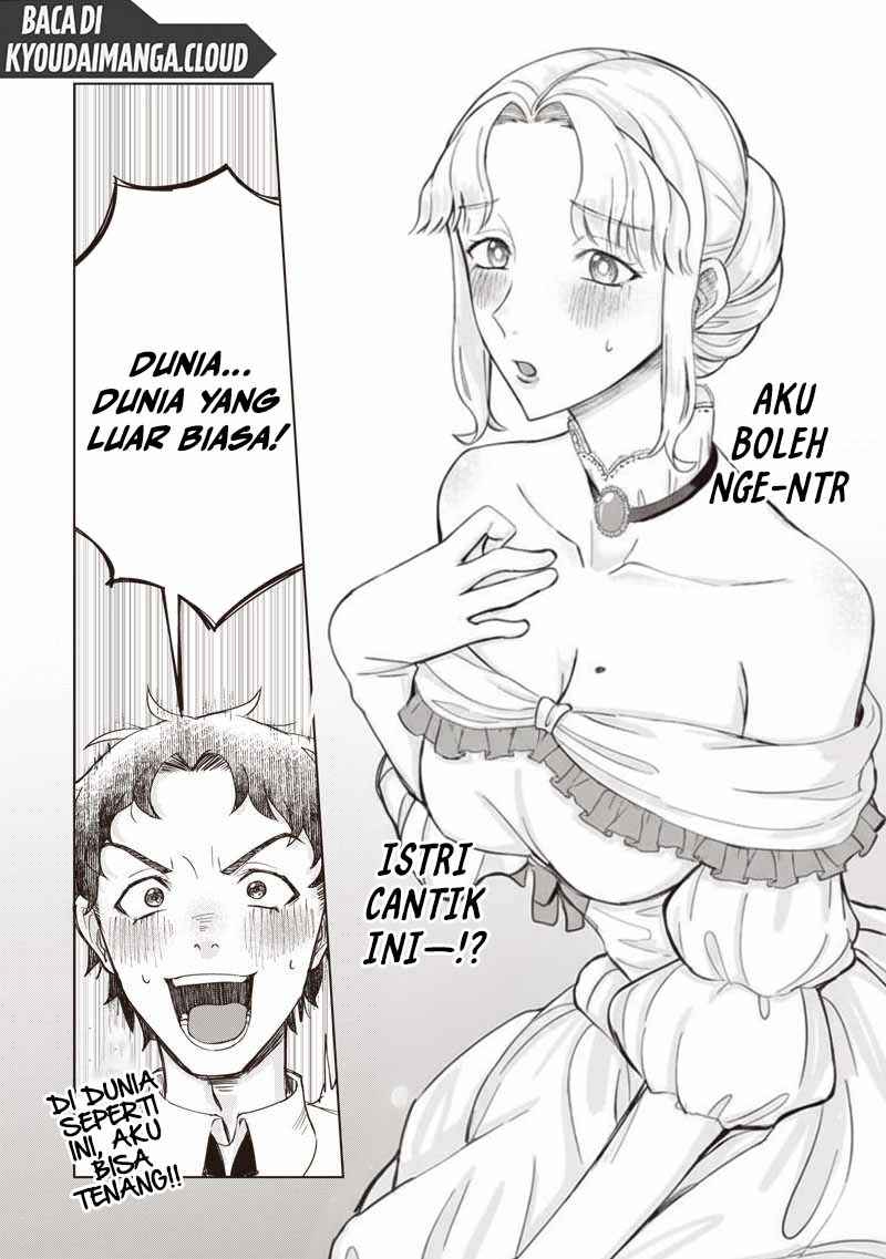 Ken to Mahou to NTR Chapter 1 - Page 52