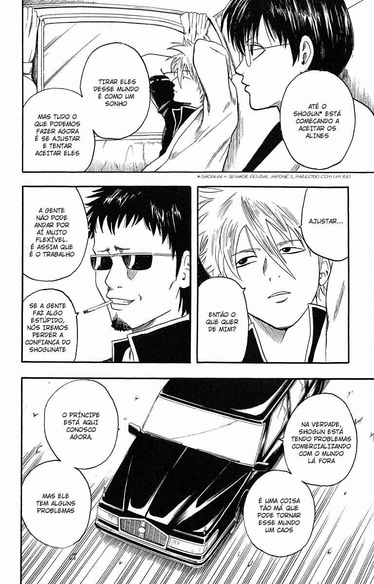 Gintama Chapter 2 - Page 10