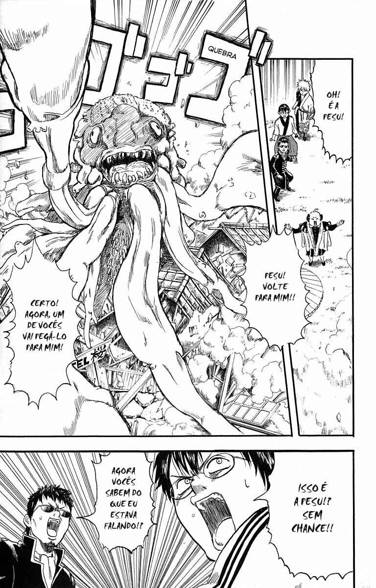 Gintama Chapter 2 - Page 13