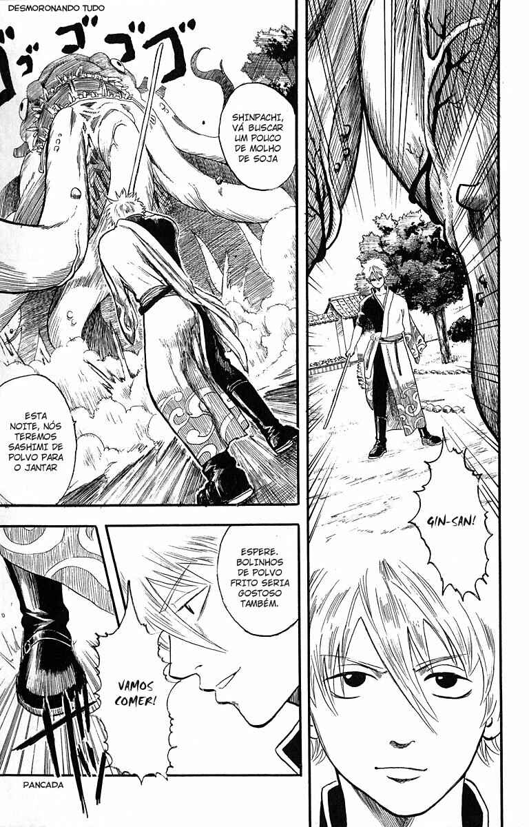 Gintama Chapter 2 - Page 15