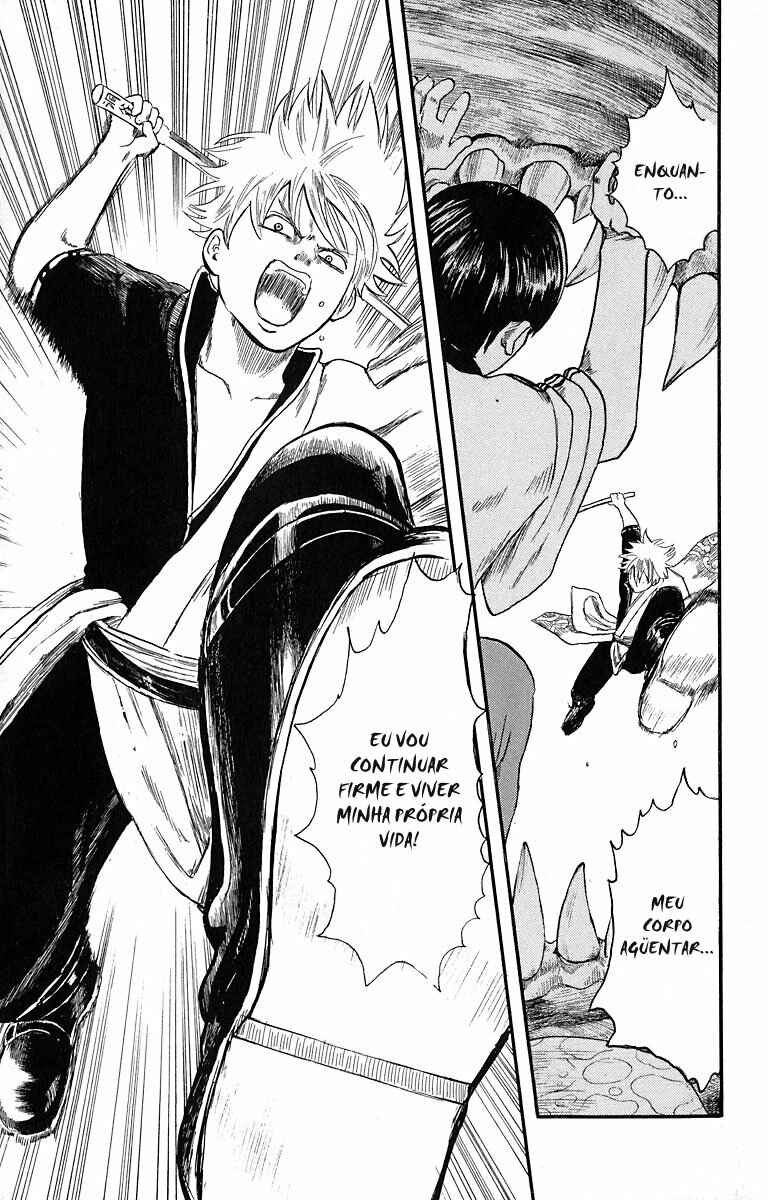 Gintama Chapter 2 - Page 21