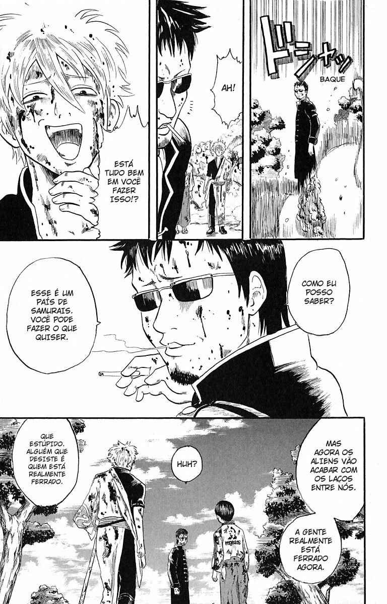 Gintama Chapter 2 - Page 25