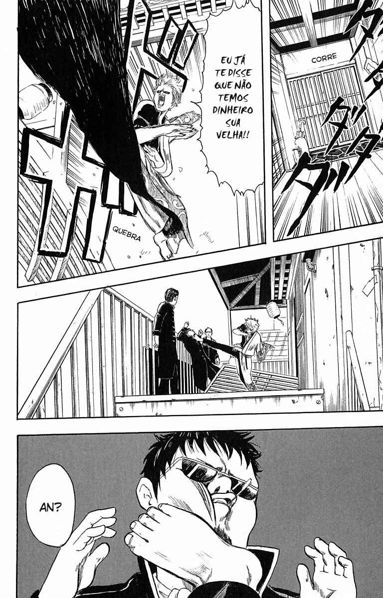 Gintama Chapter 2 - Page 6