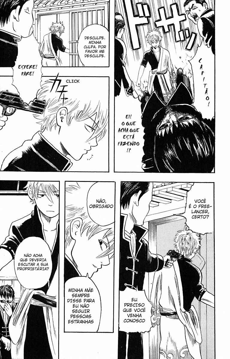 Gintama Chapter 2 - Page 7