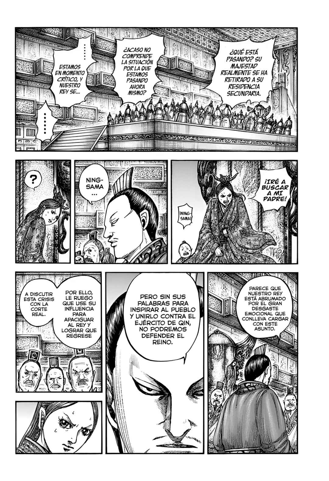 Kingdom Chapter 835 - Page 5