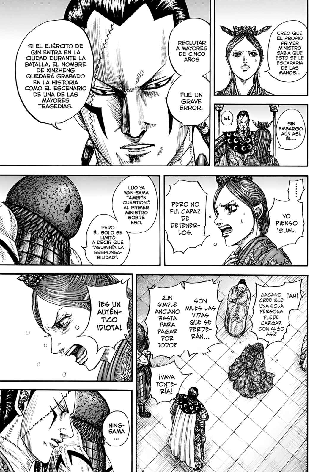 Kingdom Chapter 835 - Page 8