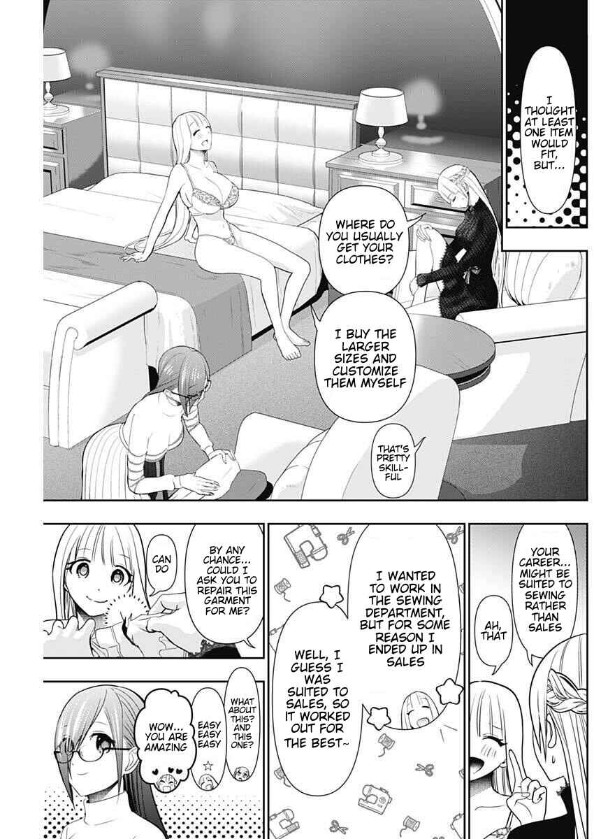 Batsu-Hare Chapter 196 - Page 3