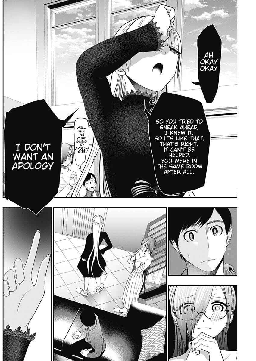 Batsu-Hare Chapter 196 - Page 6