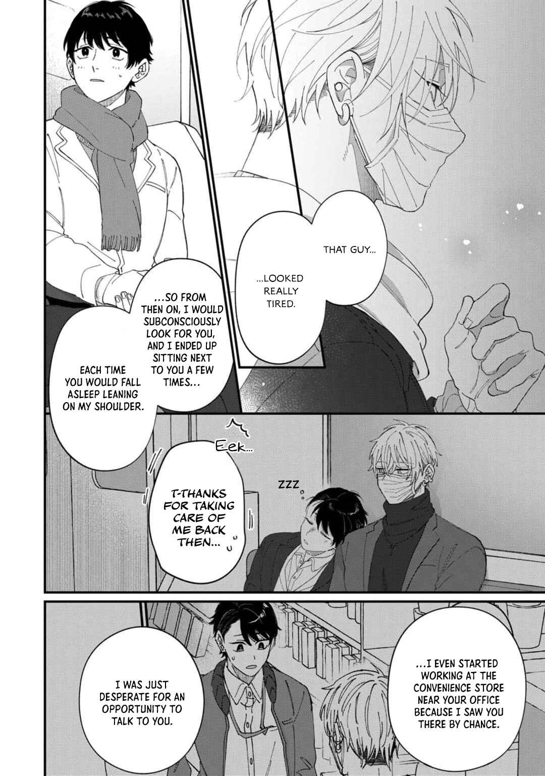 Iyashite Otosu Chapter 6 - Page 24