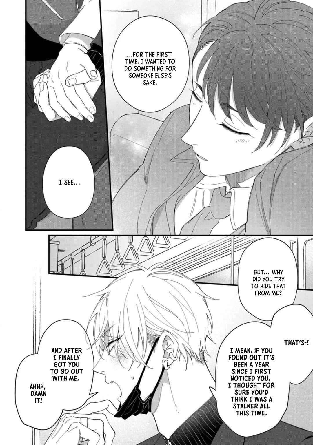Iyashite Otosu Chapter 6 - Page 26